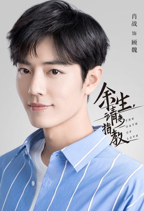 何洁爆料肖战送照片视频,照片视频引热议 第1张 何洁爆料肖战送照片视频,照片视频引热议 第1张