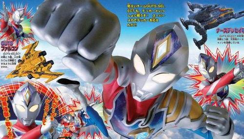 德凯奥特曼最新爆料了,神秘力量觉醒，宇宙守护战再起风云  第3张