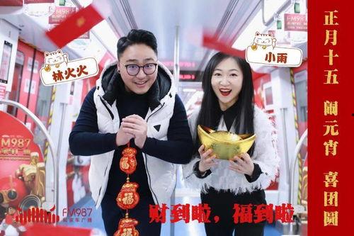 天津一中教师爆料视频 第3张 天津一中教师爆料视频 第3张